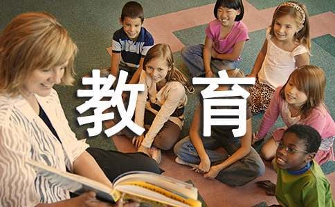 制定篮球交流计划以促进个人技能发展的方法_1